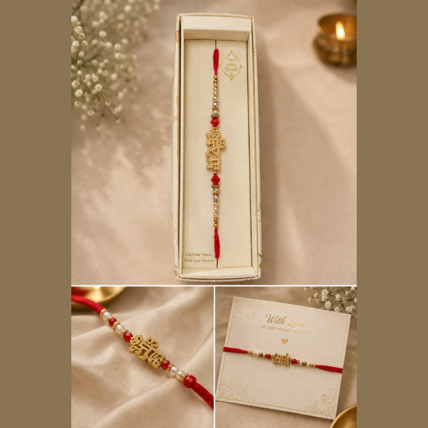 rakhi rakhi