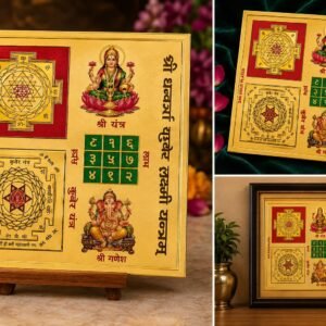 Shri Sampoorna Lakshmi Ganesh Yantra